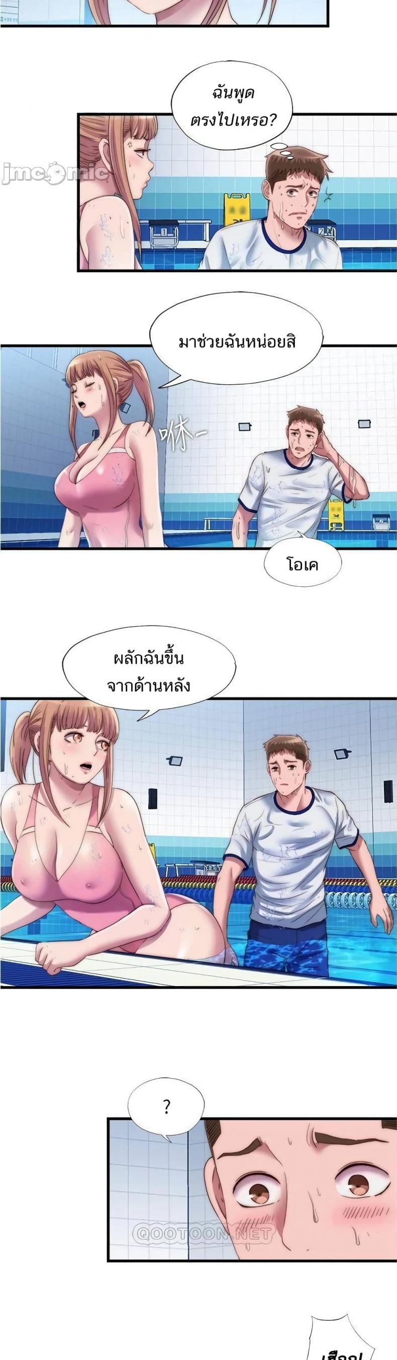 page-4