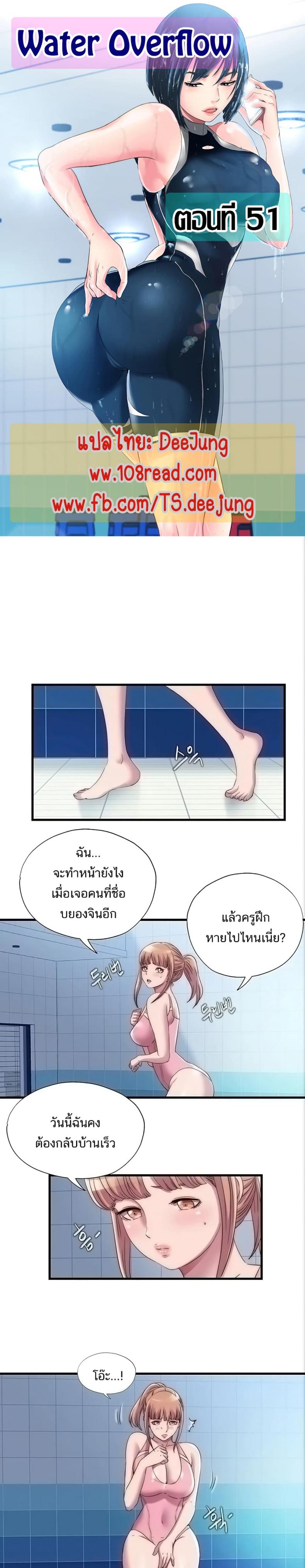 page-1