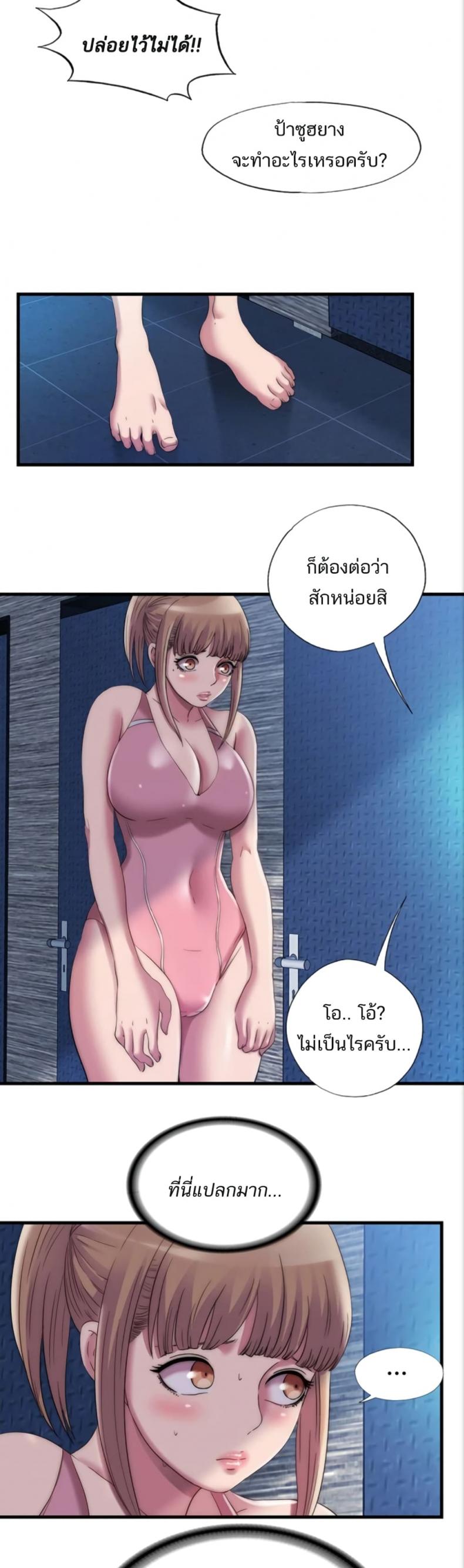 page-21