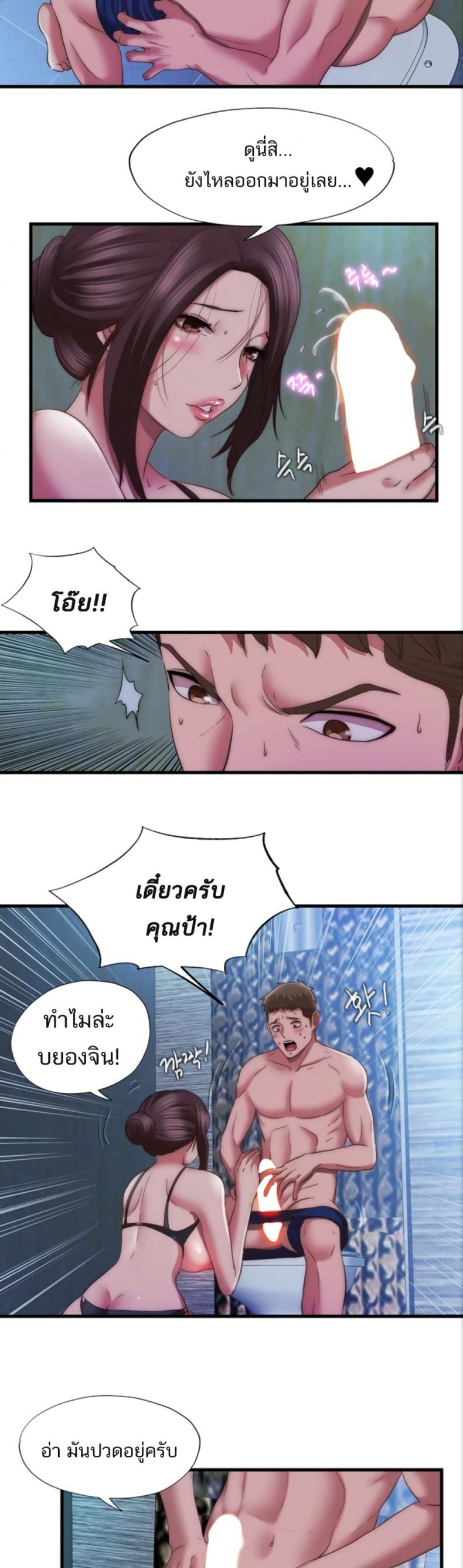 page-19