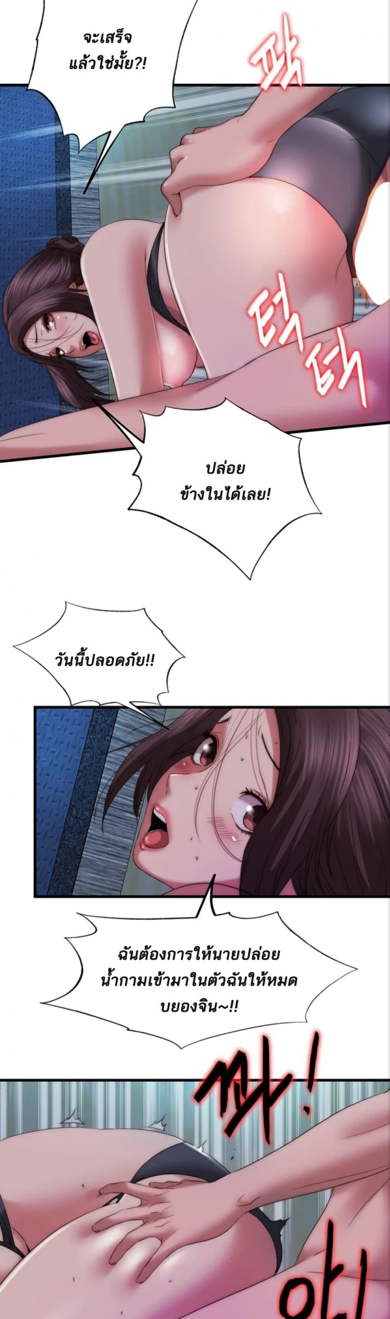 page-15