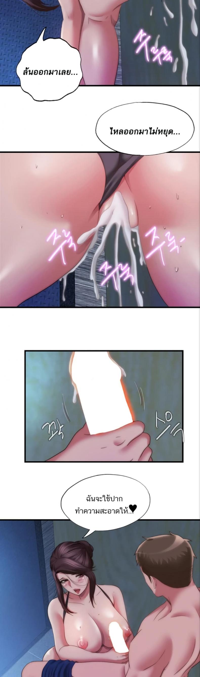 page-18