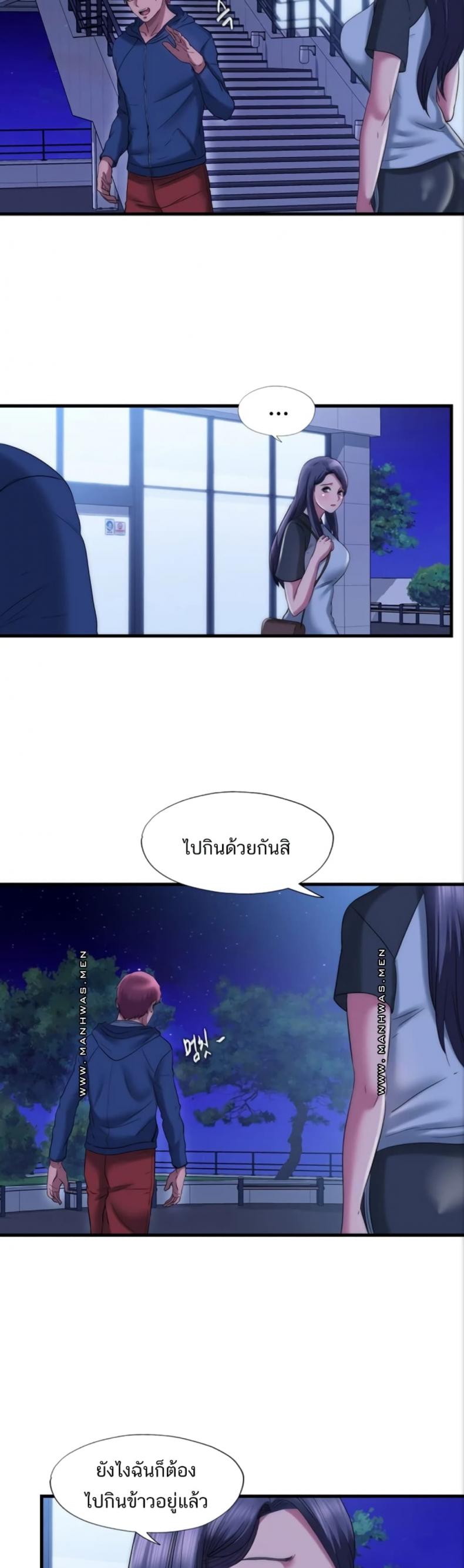 page-24
