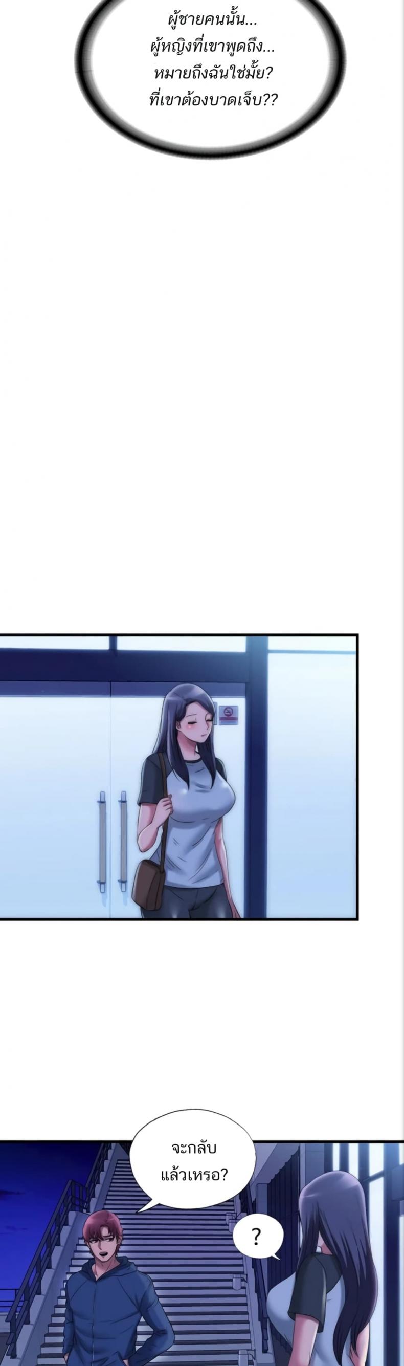 page-22
