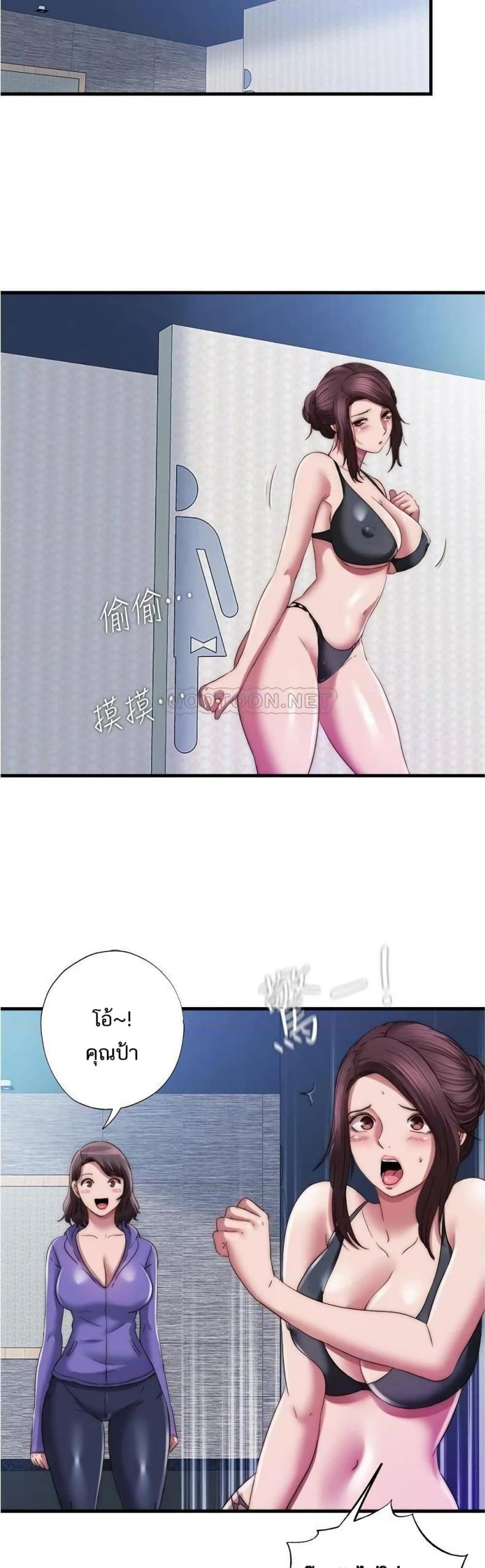 page-3