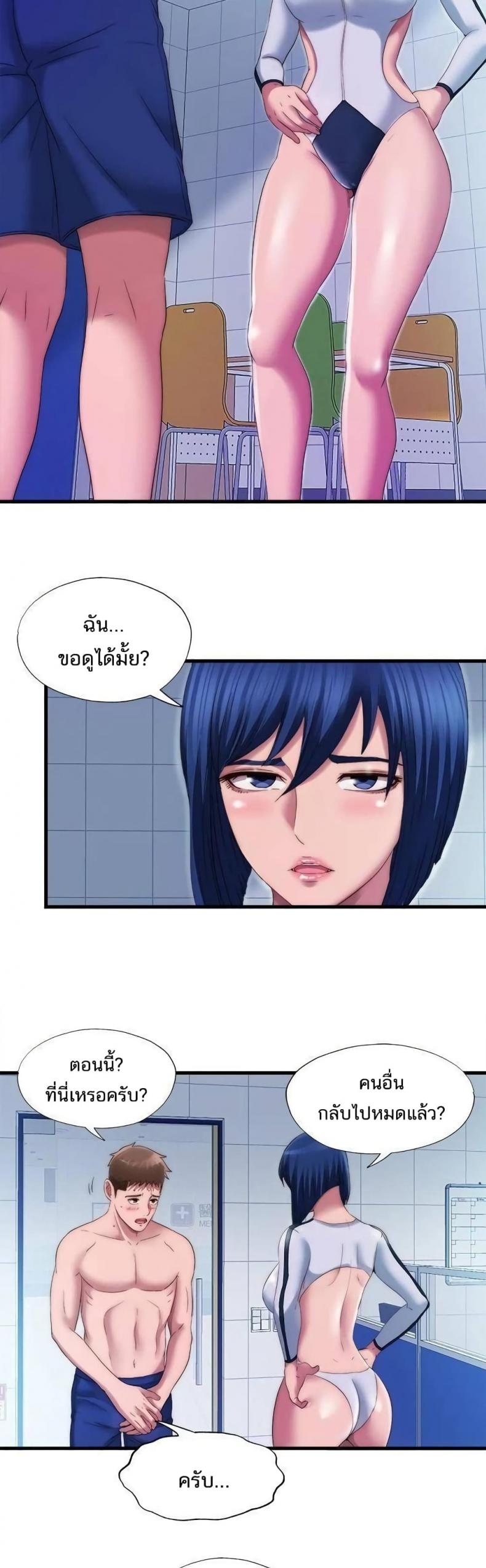 page-17