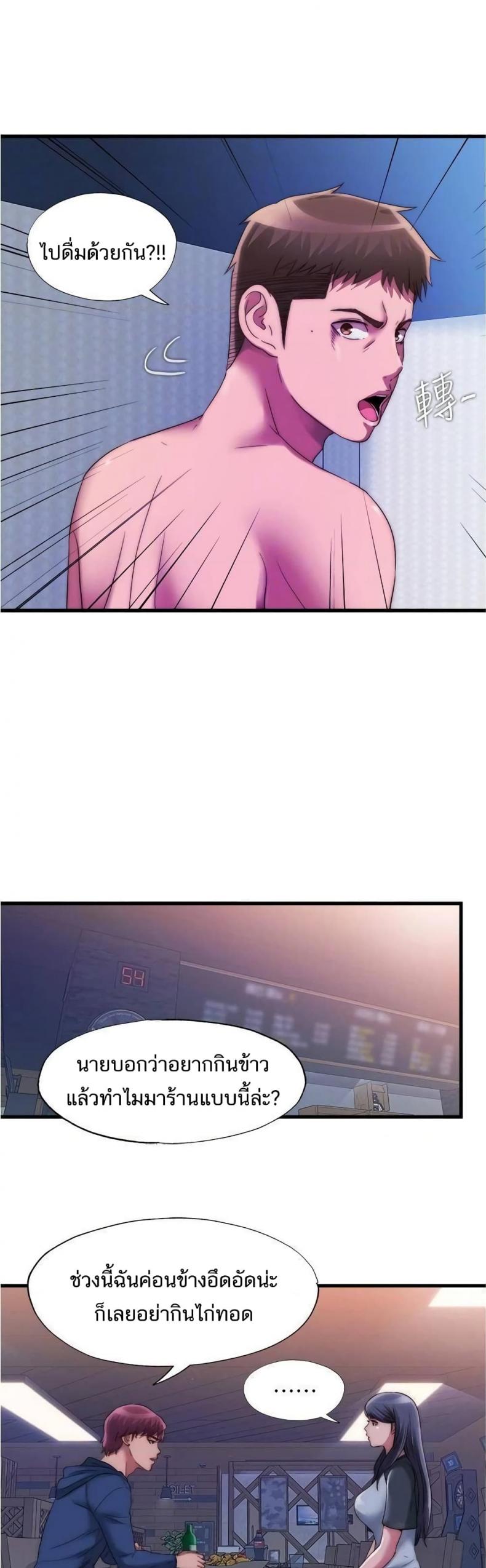 page-10