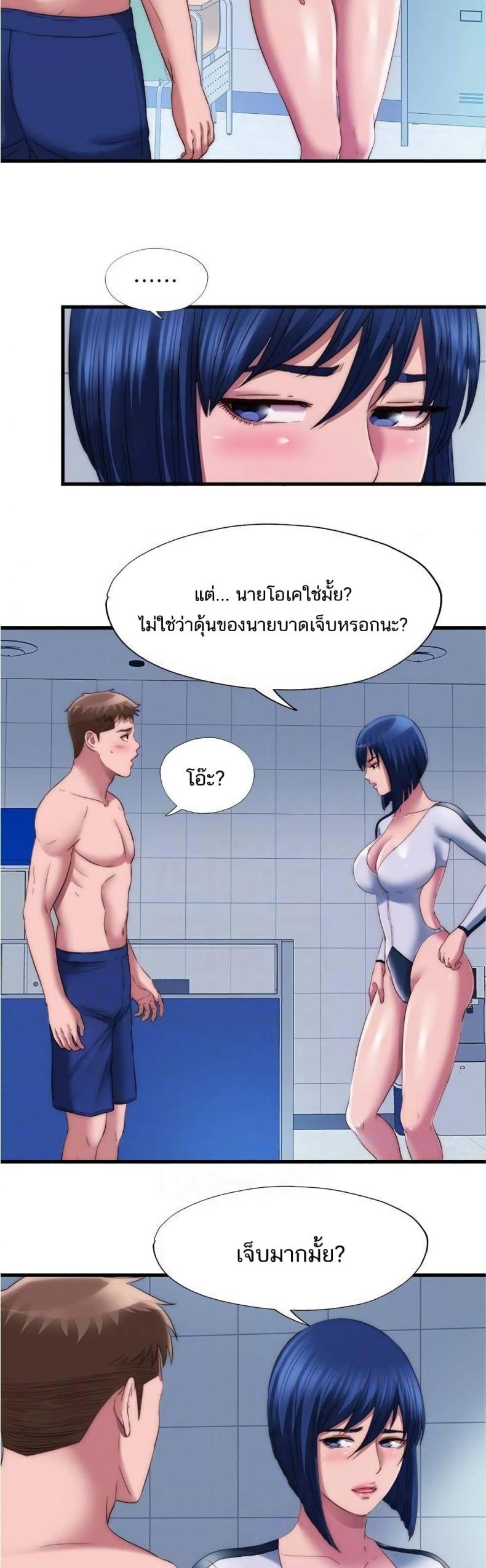 page-15