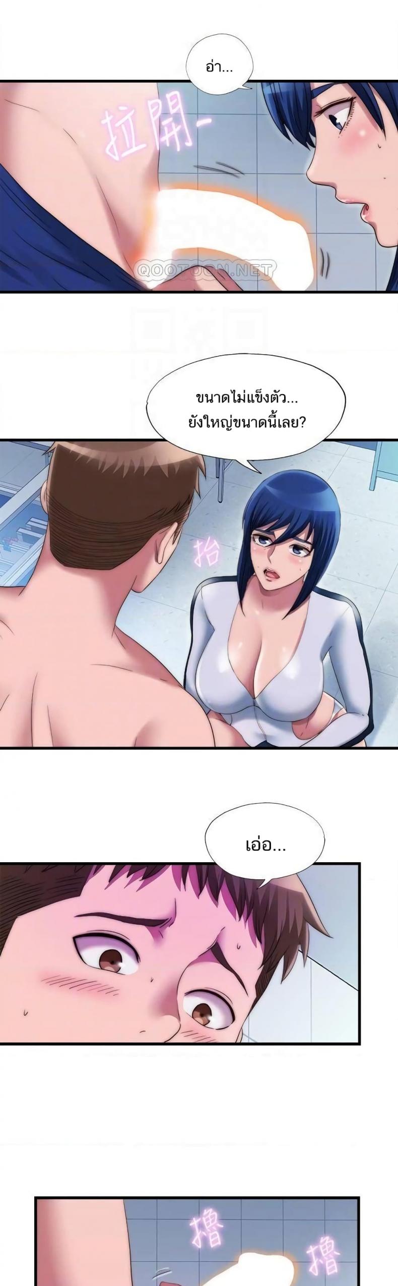 page-19