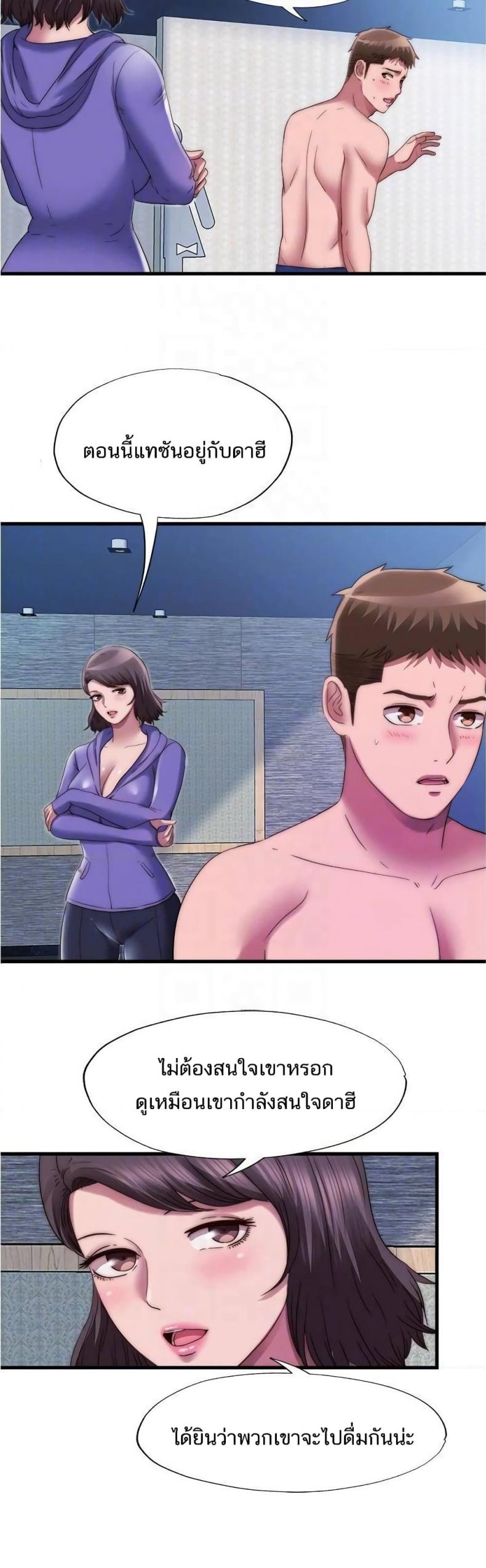 page-9