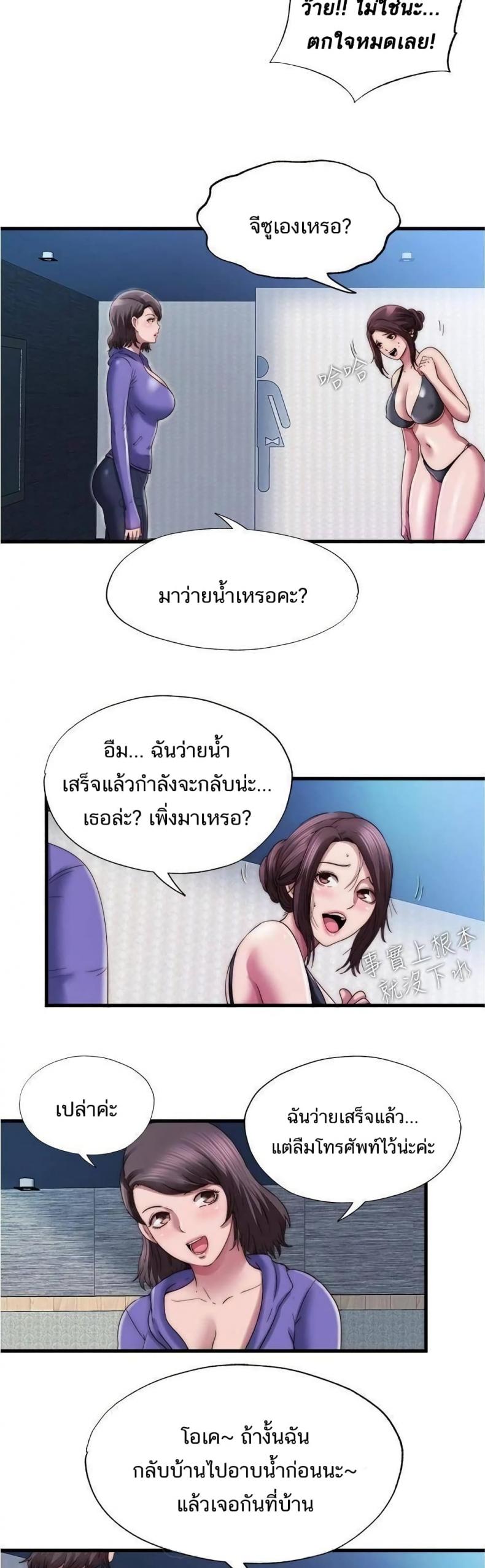 page-4
