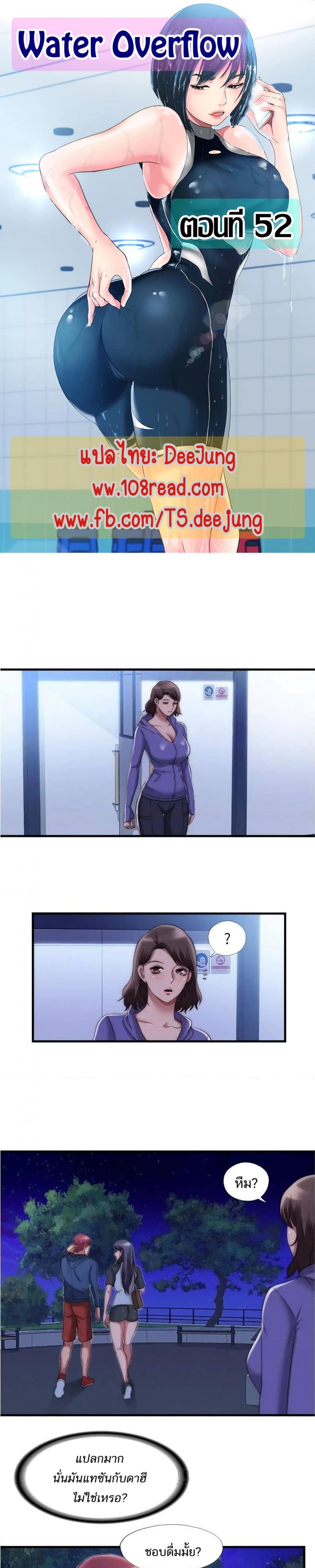 page-1