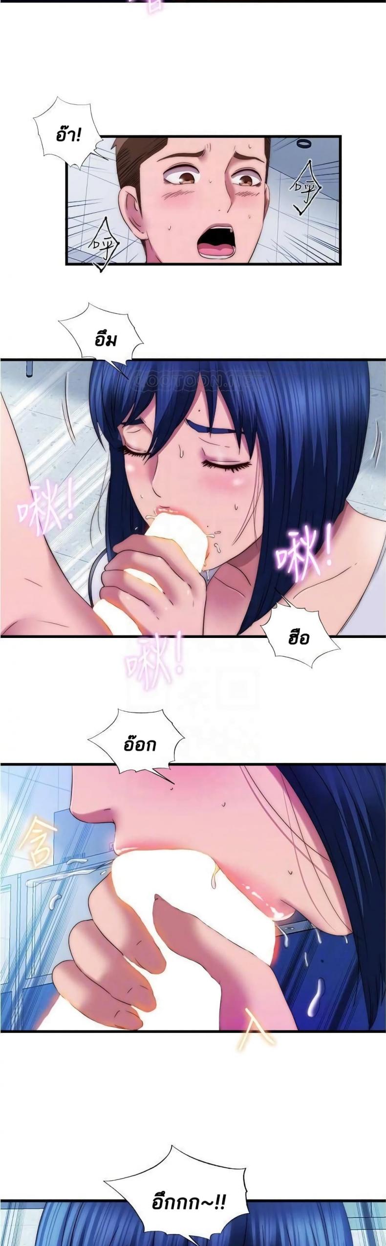 page-22