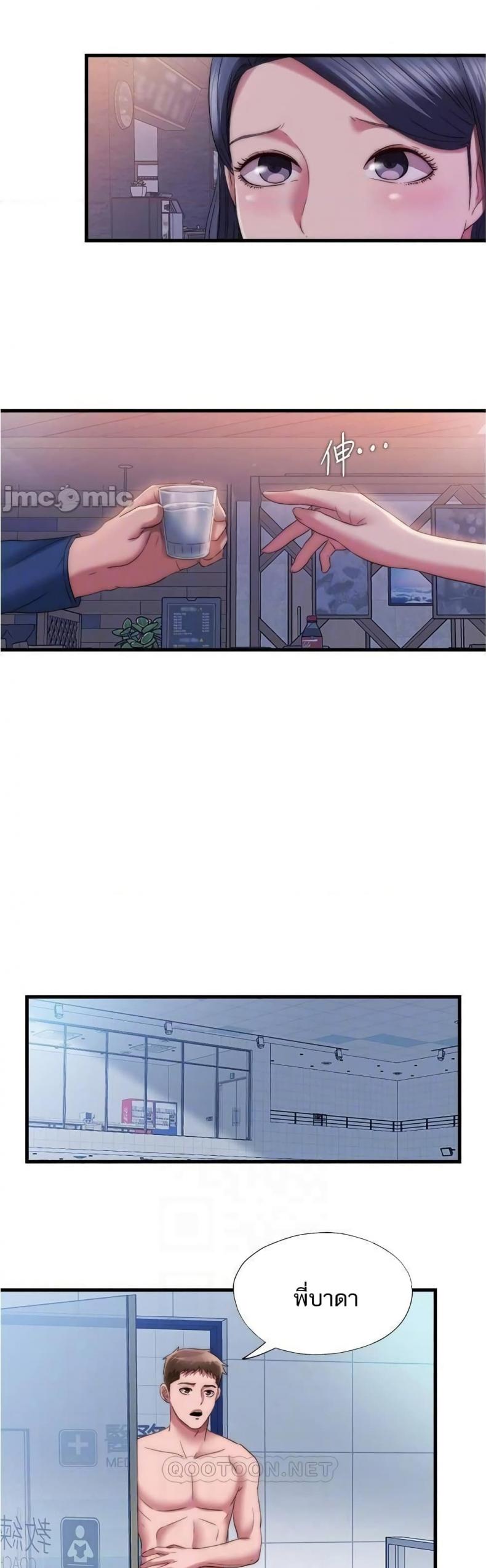 page-12