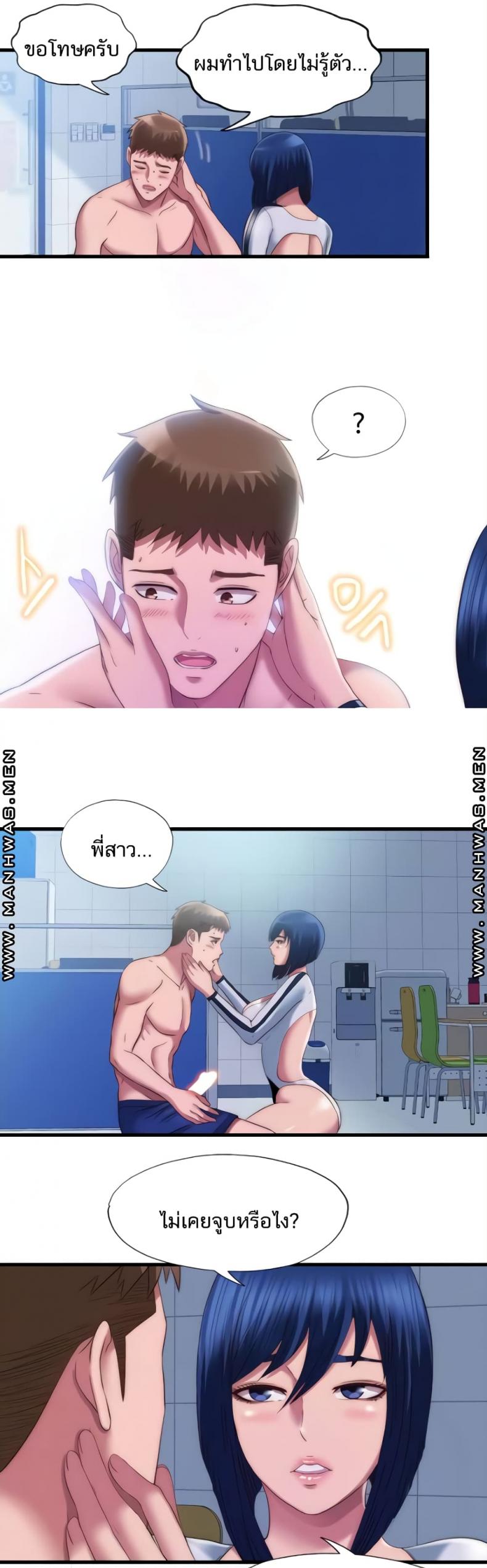 page-3