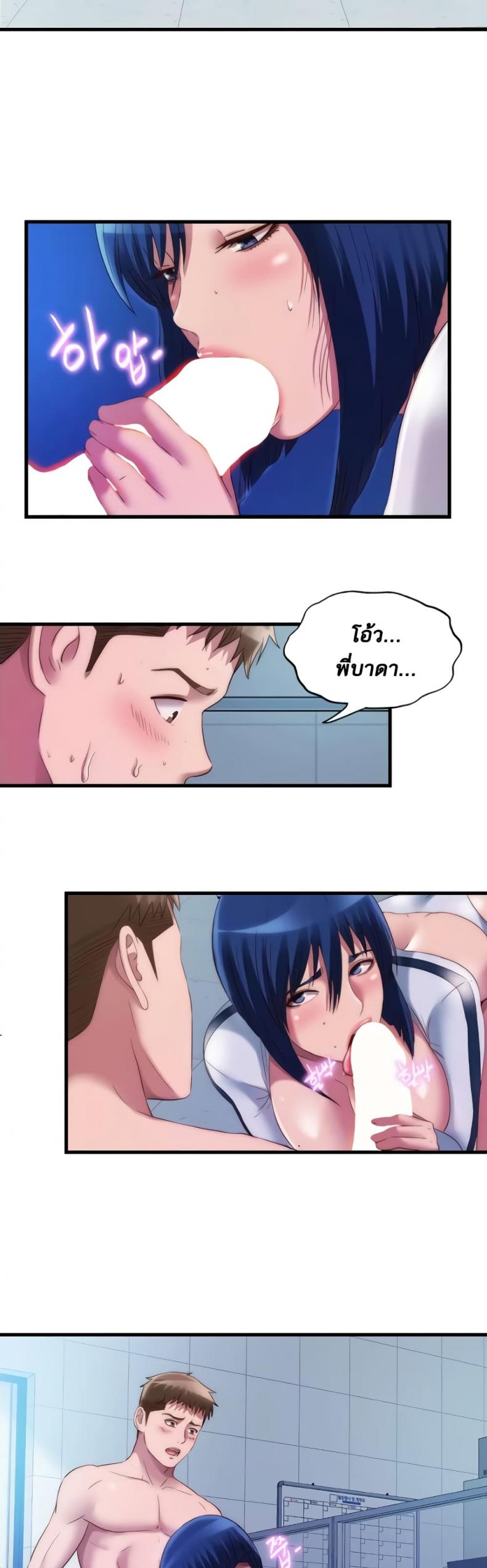 page-20