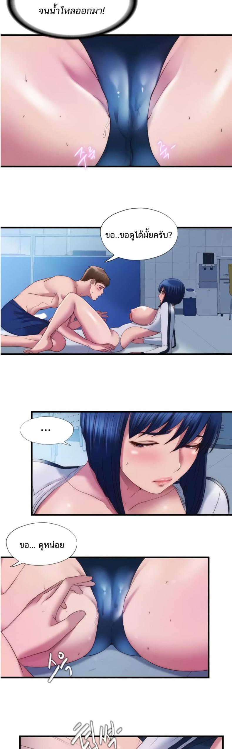 page-10