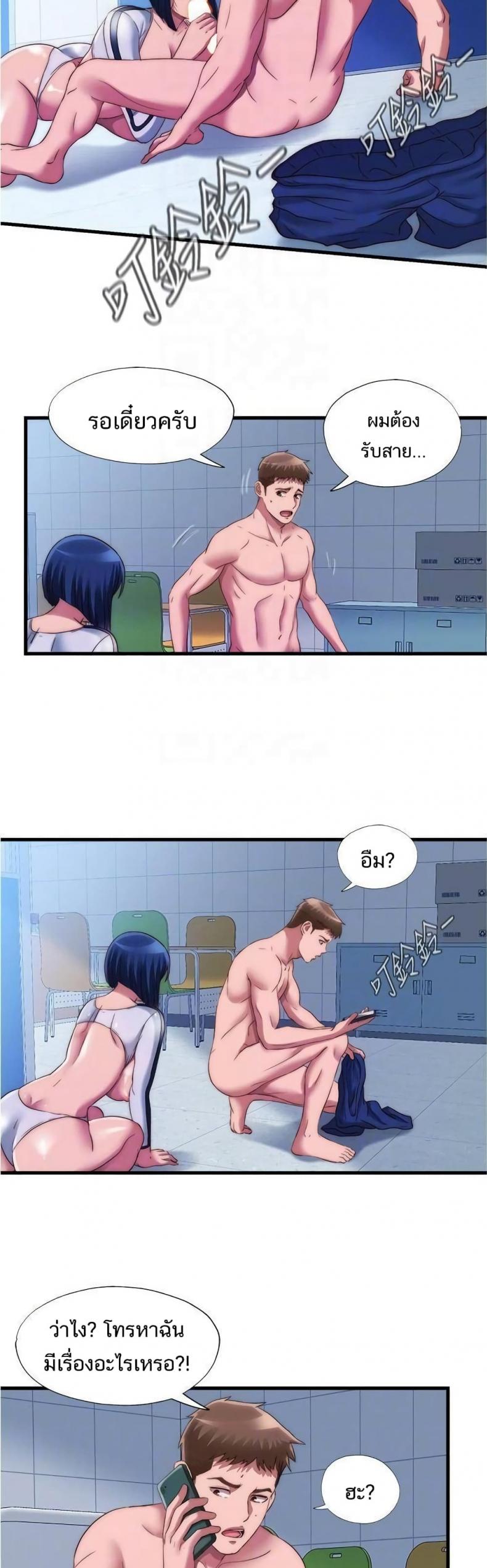 page-21