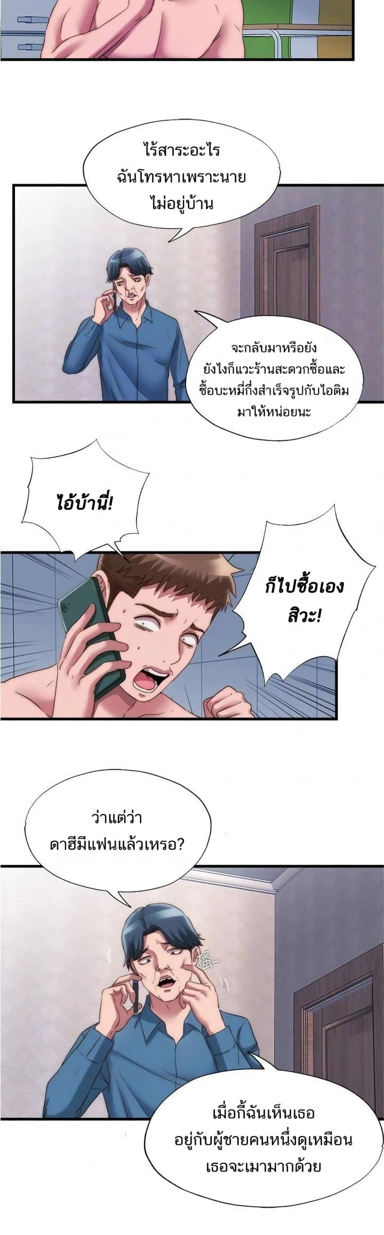 page-22