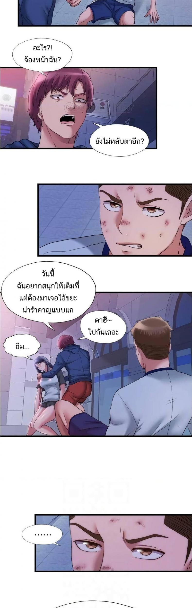 page-17