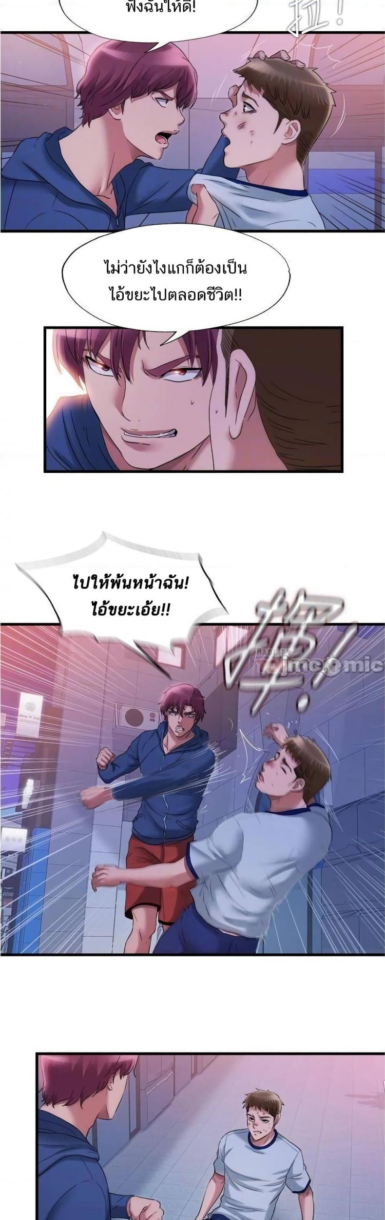 page-16