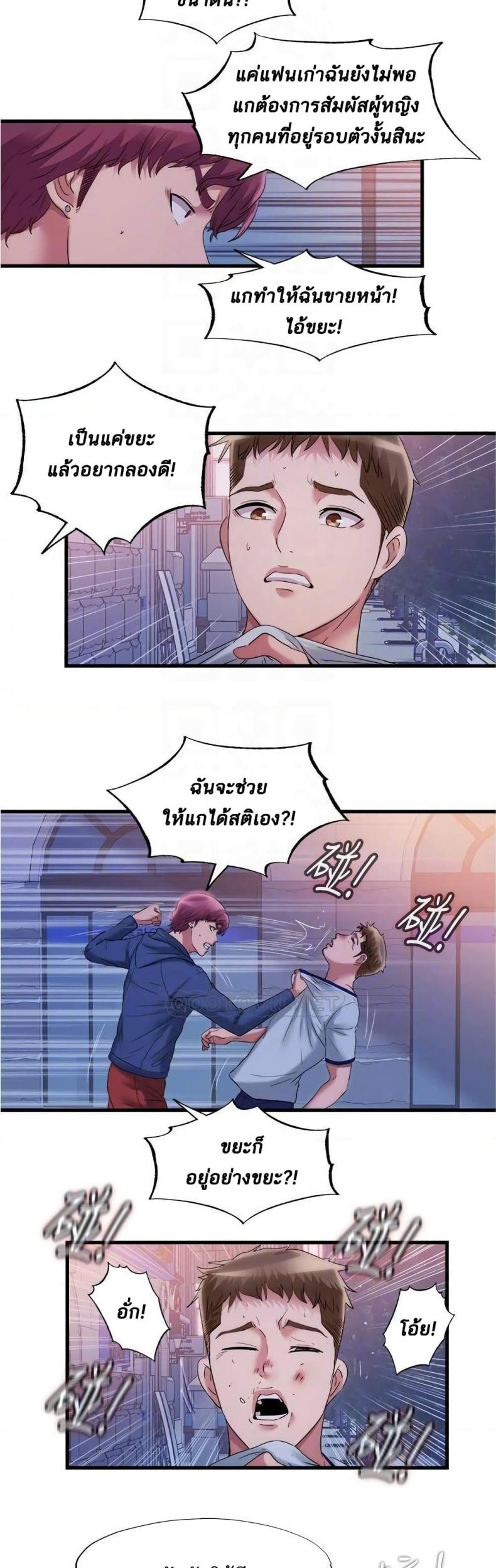 page-15