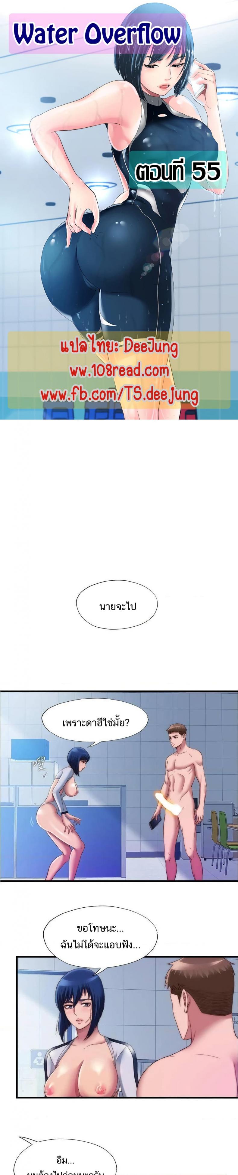 page-1