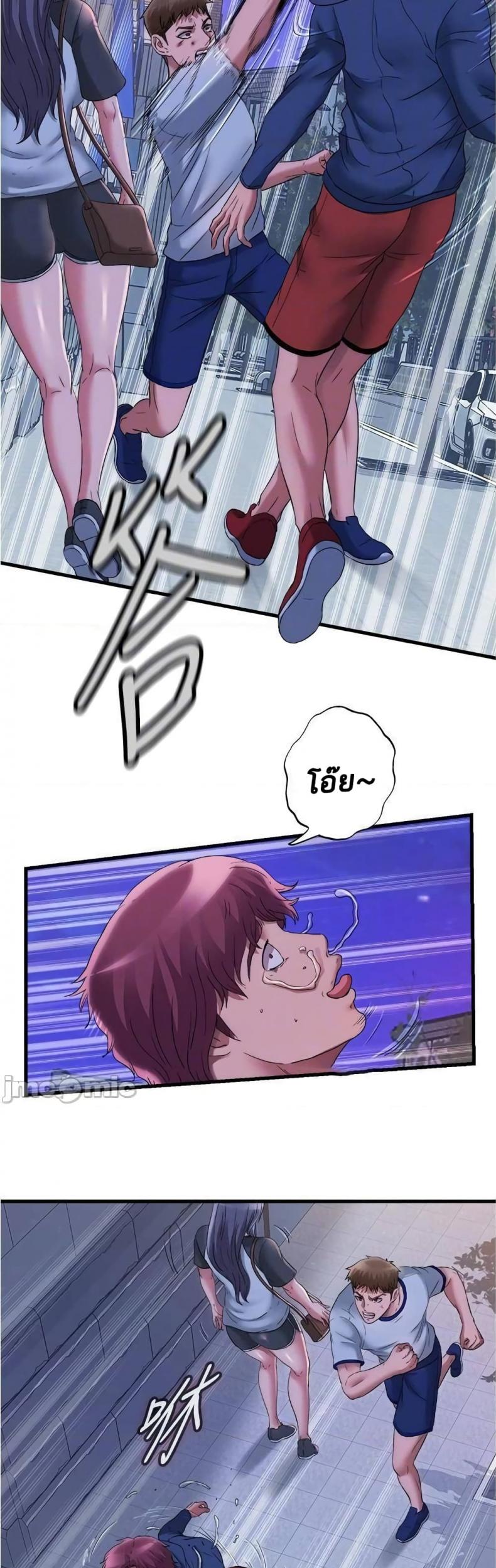 page-22