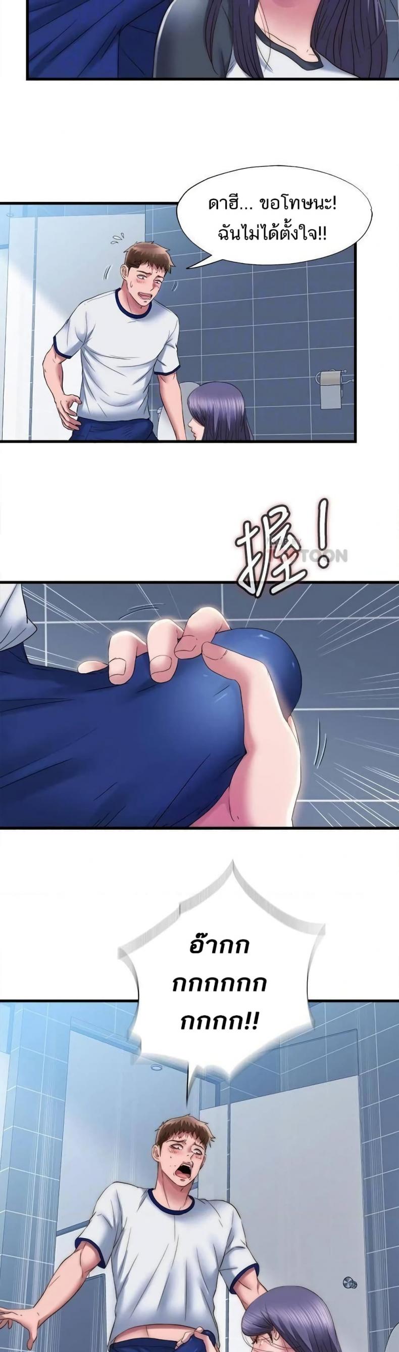 page-21