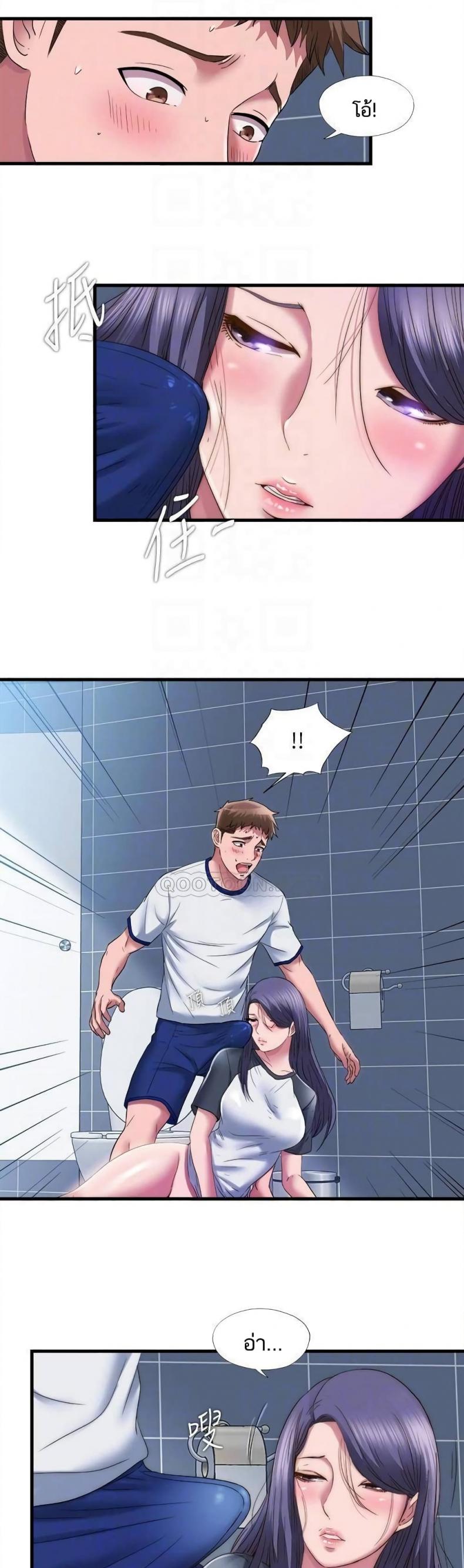 page-20