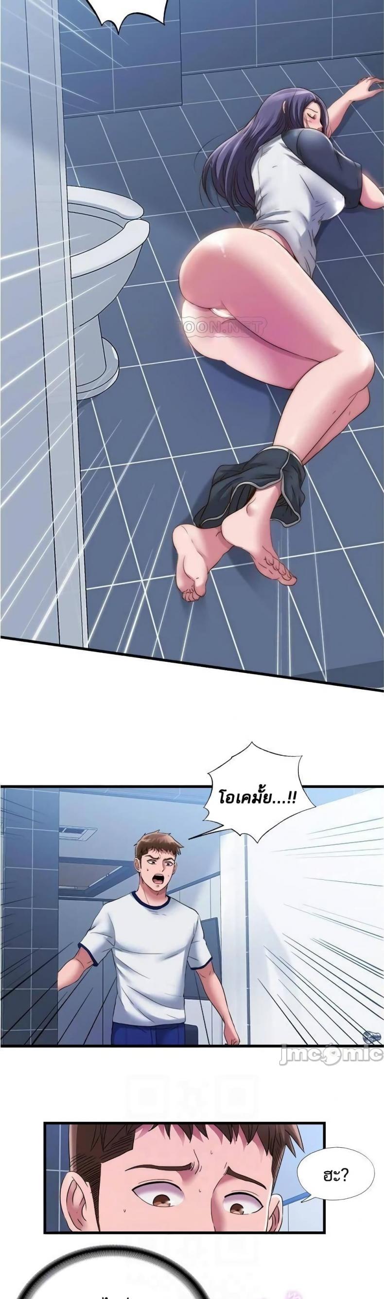 page-16