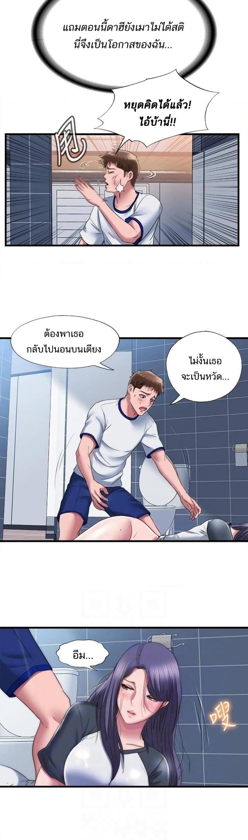 page-19