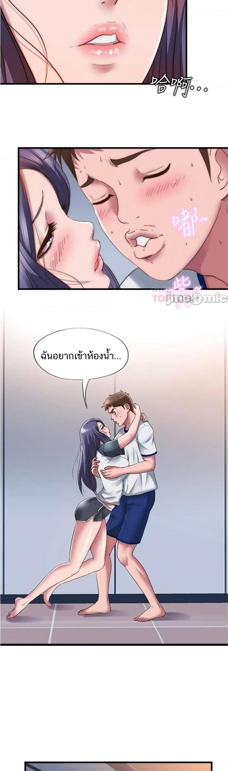 page-12