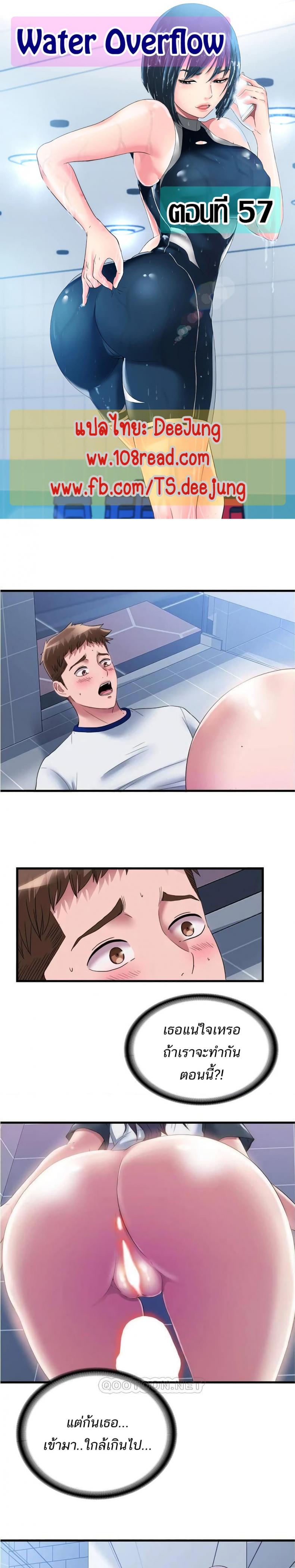 page-1
