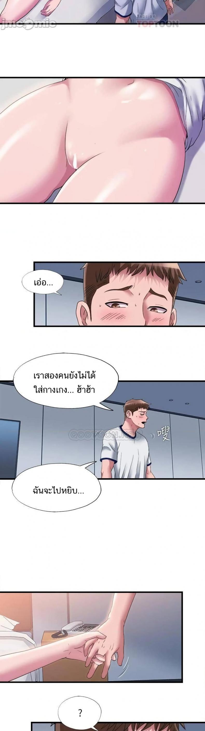 page-18