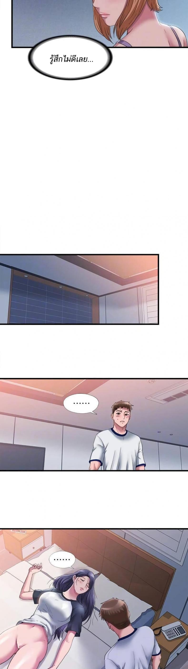 page-17