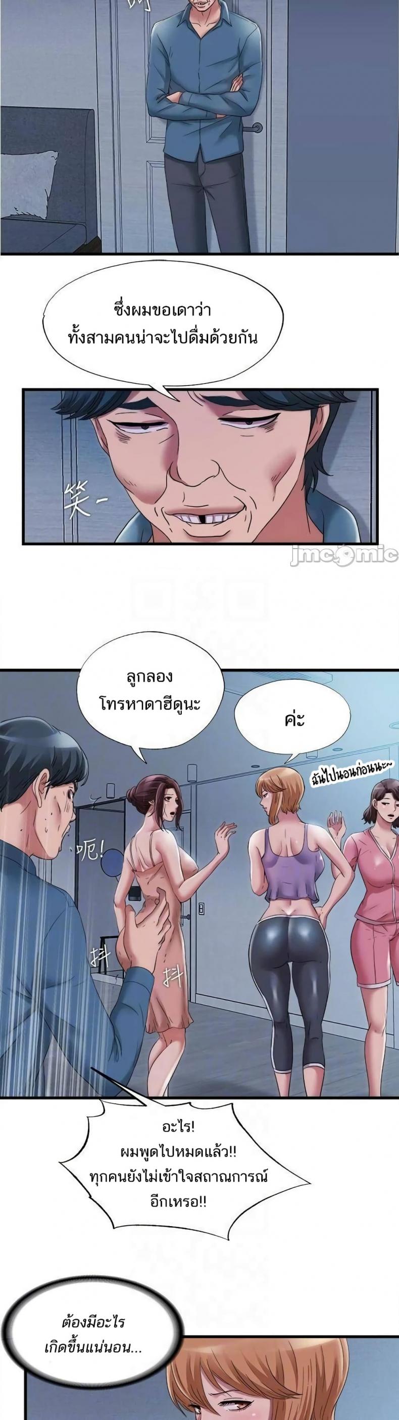 page-16