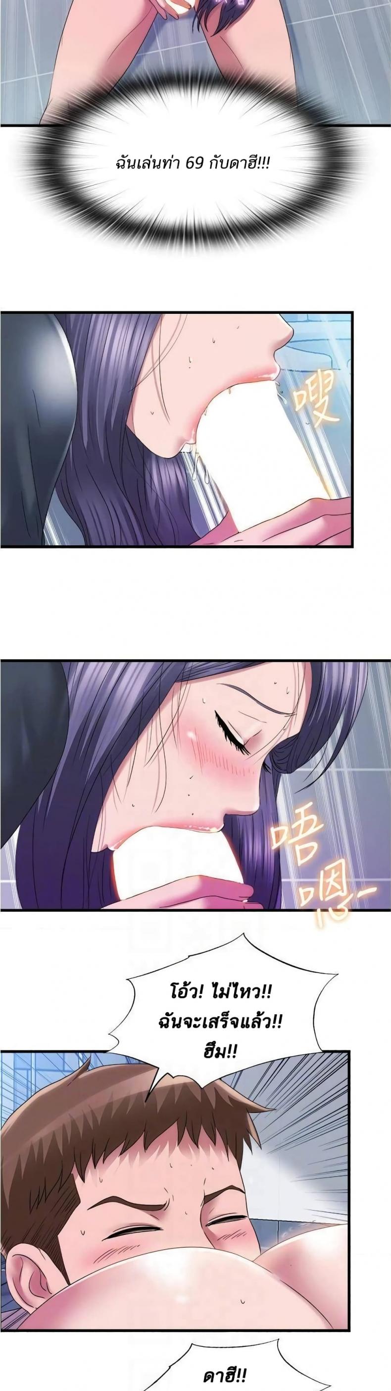 page-10