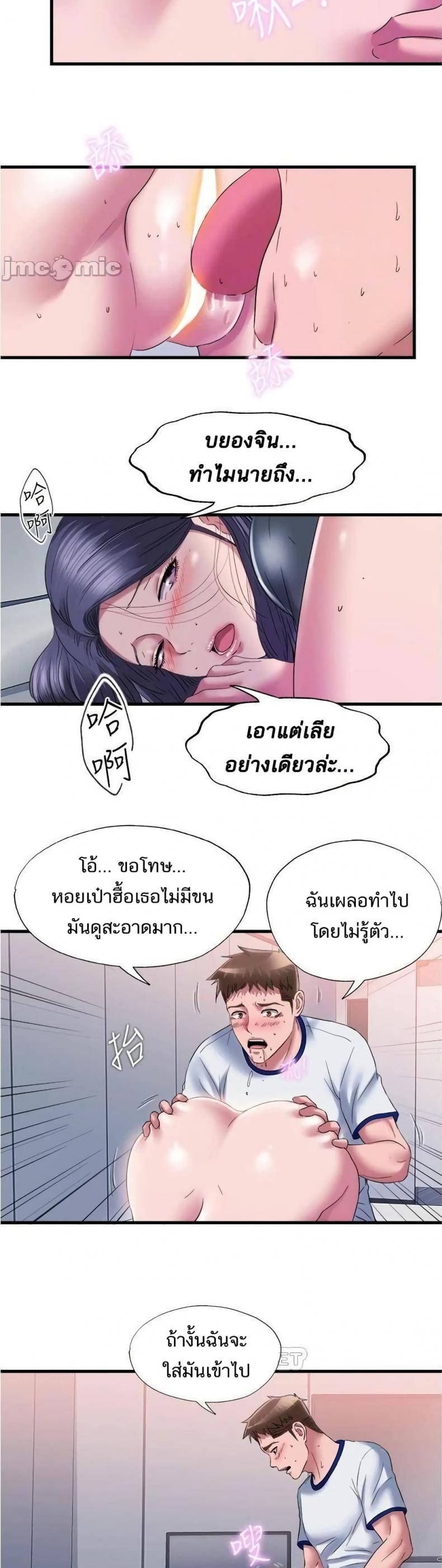 page-12