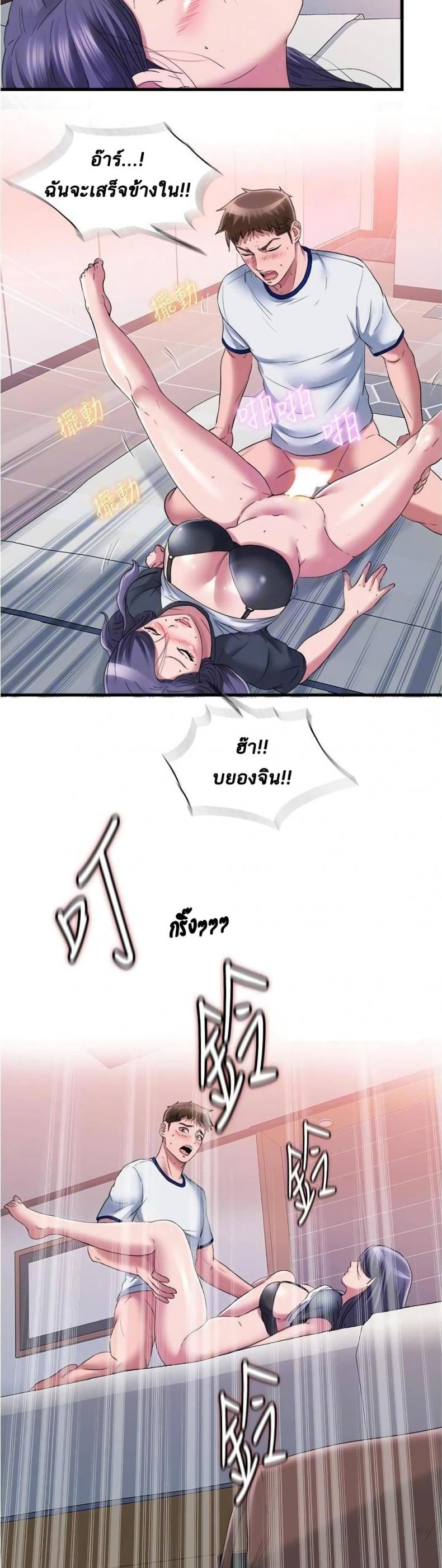page-21