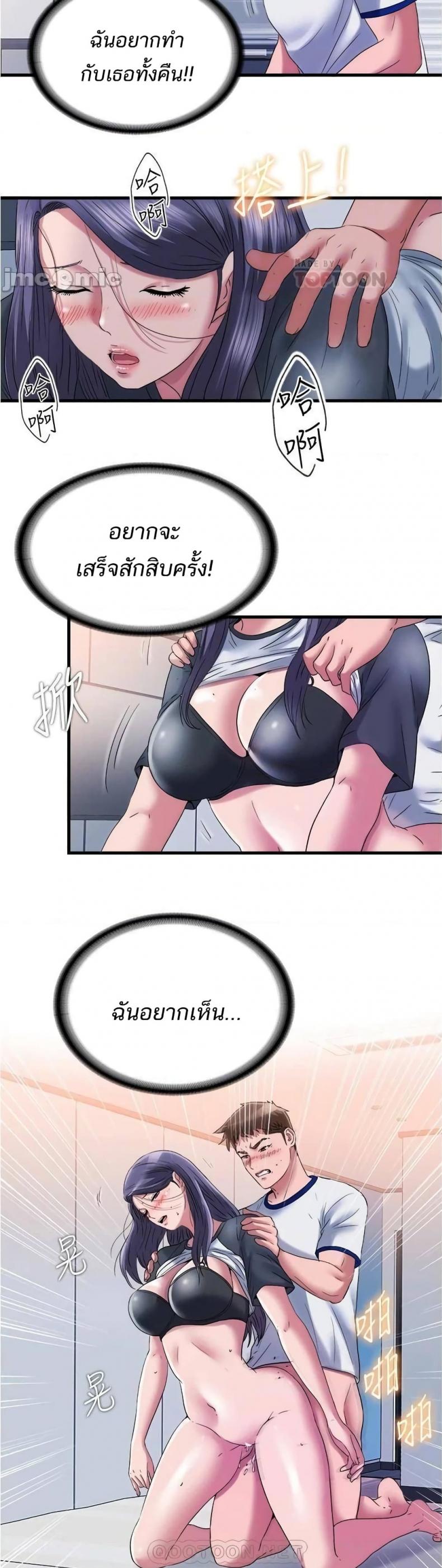 page-15