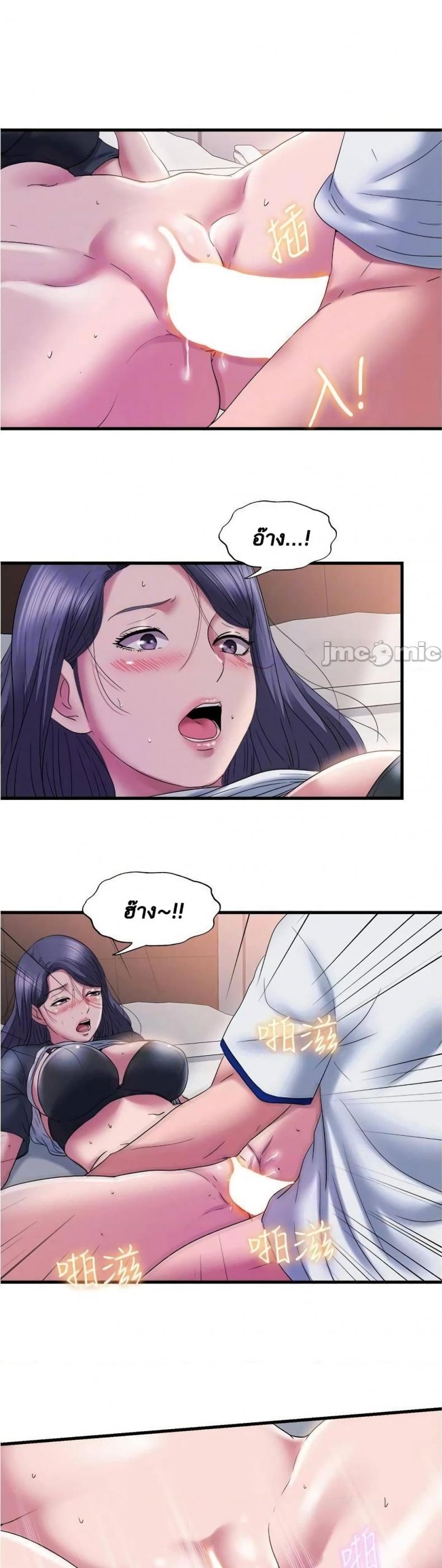 page-18