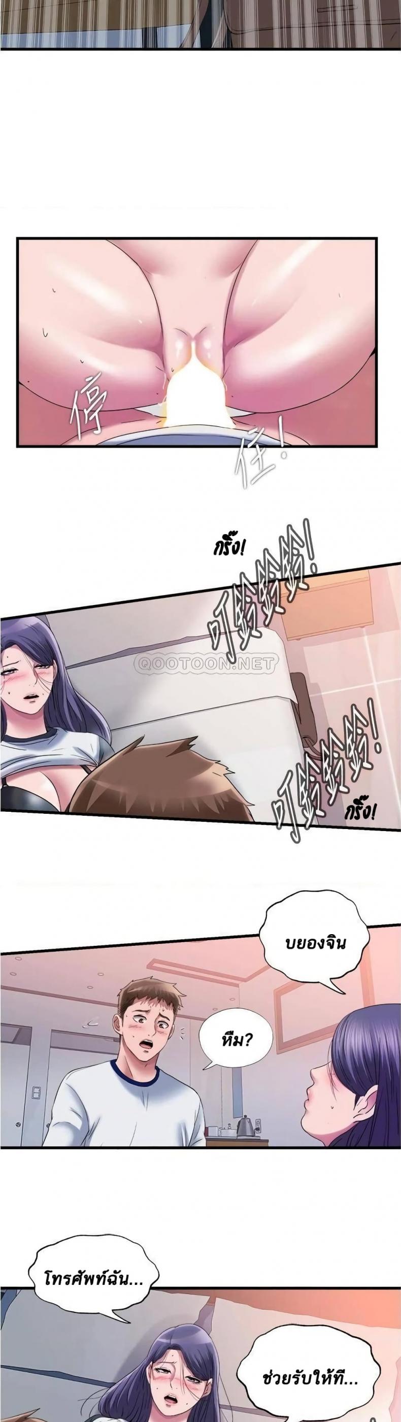 page-22