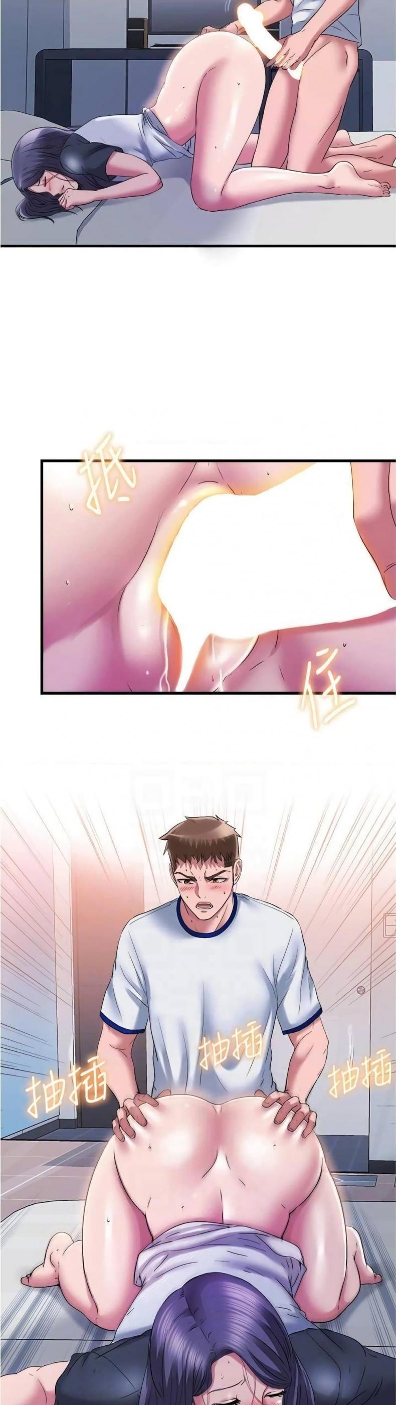 page-13