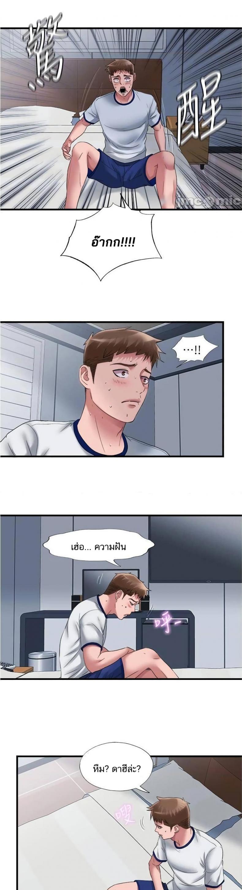 page-21