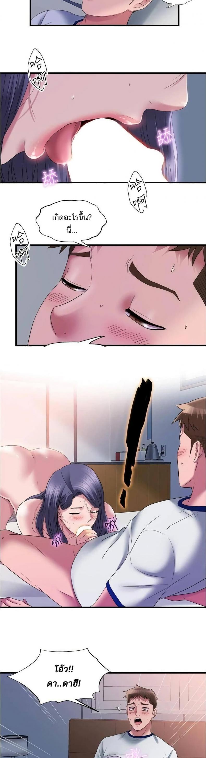 page-16