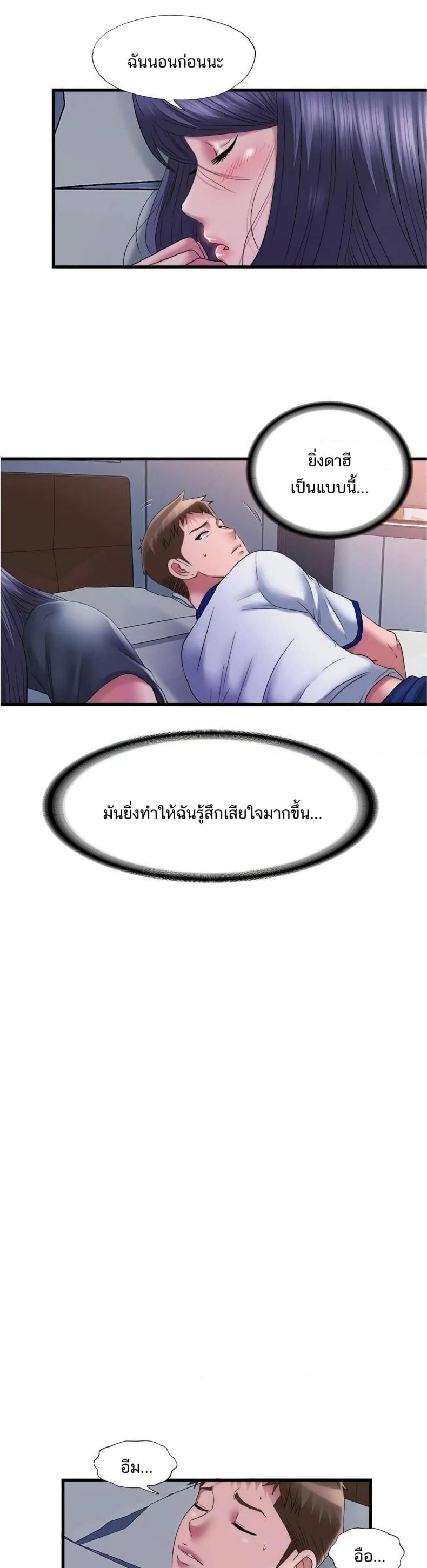 page-15