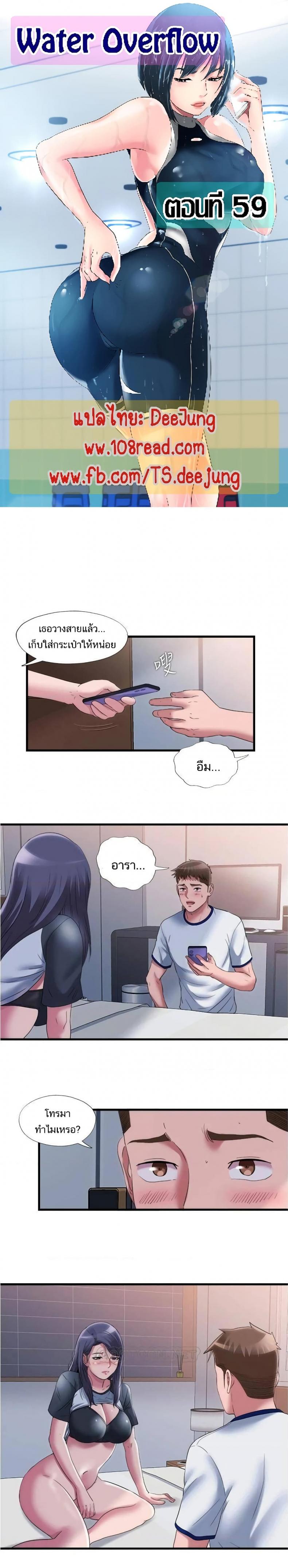 page-1