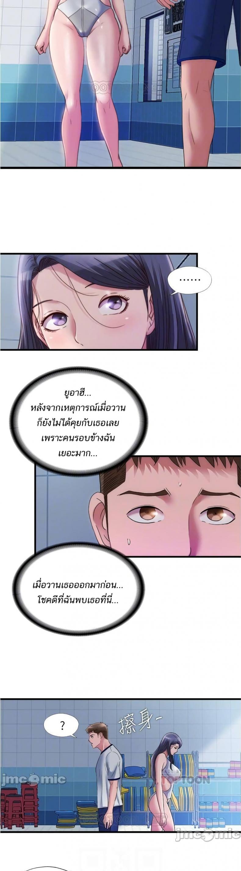 page-10