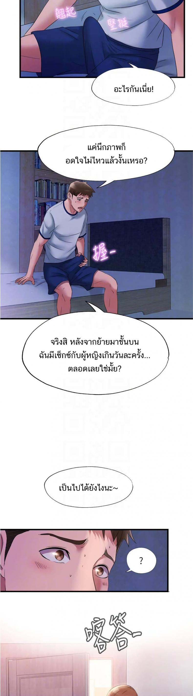 page-16
